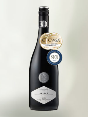 Haselgrove Switch 2018